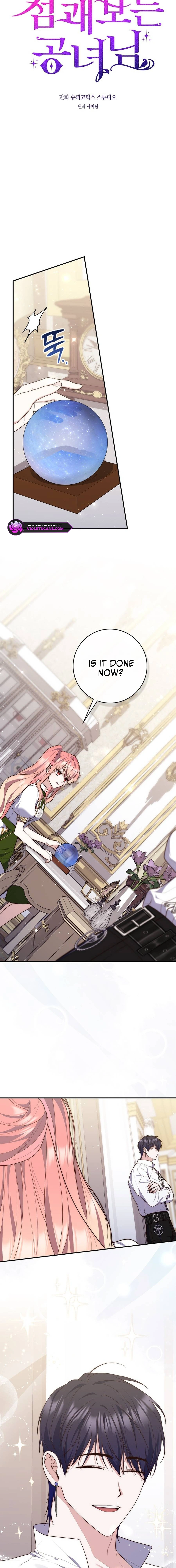 Read A Fortune-Telling Princess  Manga Online