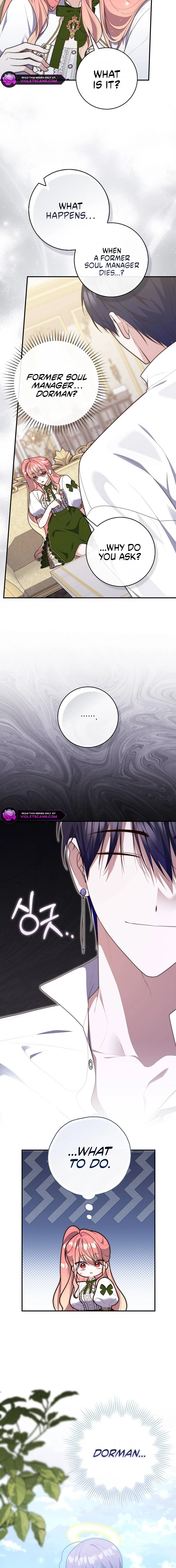 Read A Fortune-Telling Princess  Manga Online