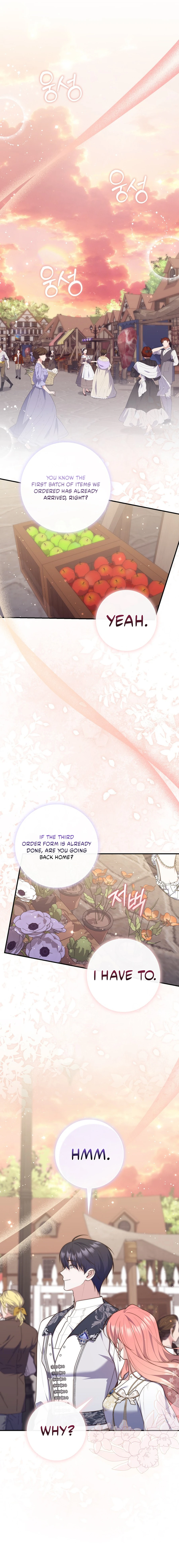 Read A Fortune-Telling Princess  Manga Online