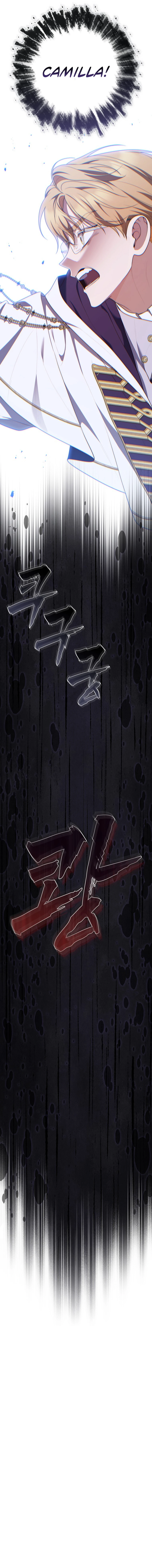 Read A Fortune-Telling Princess  Manga Online