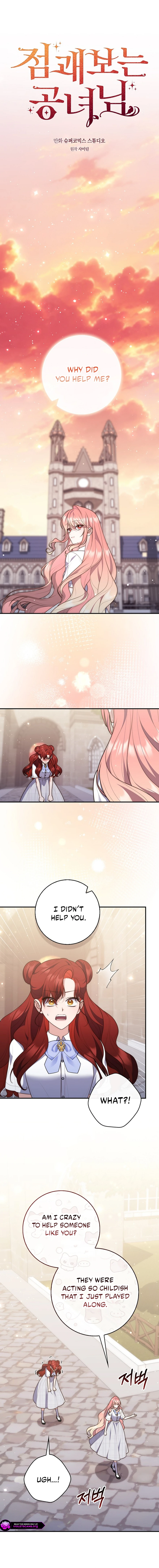 Read A Fortune-Telling Princess  Manga Online