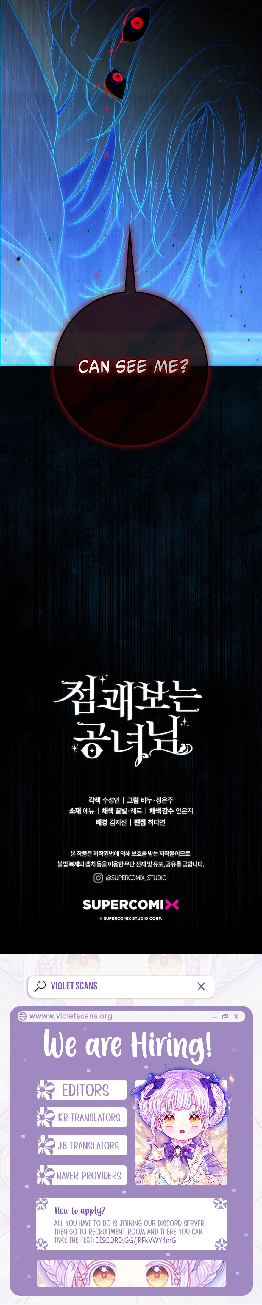 Read A Fortune-Telling Princess  Manga Online