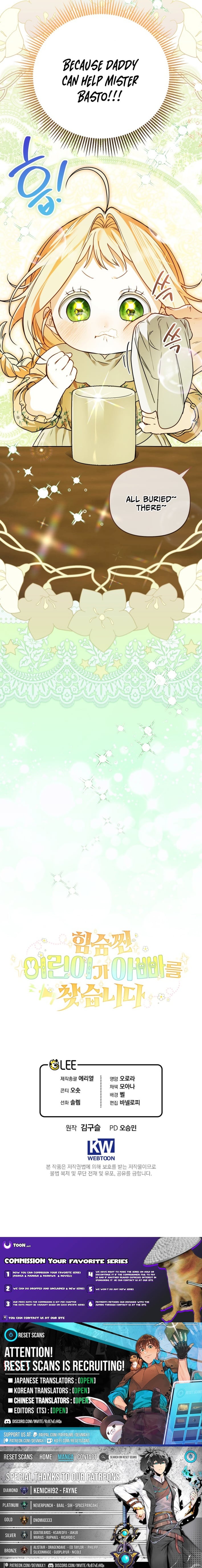 Read A Secretly Capable Child Is Seeking For Her Dad Manga Online