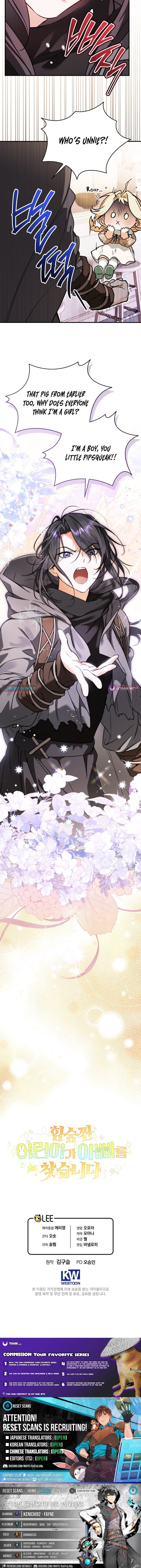 Read A Secretly Capable Child Is Seeking For Her Dad Manga Online