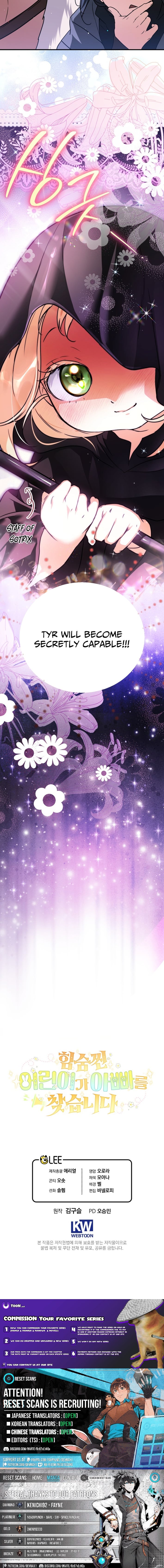 Read A Secretly Capable Child Is Seeking For Her Dad Manga Online