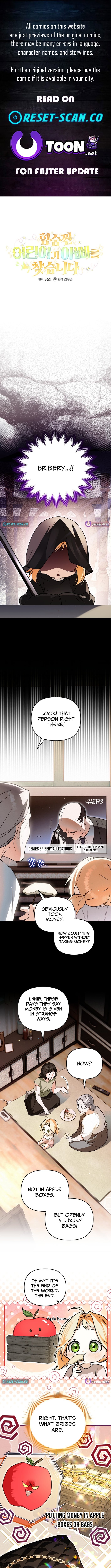 Read A Secretly Capable Child Is Seeking For Her Dad Manga Online