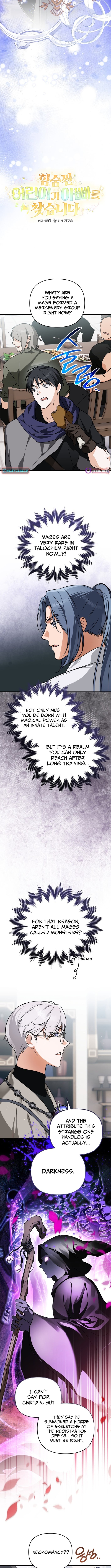 Read A Secretly Capable Child Is Seeking For Her Dad Manga Online