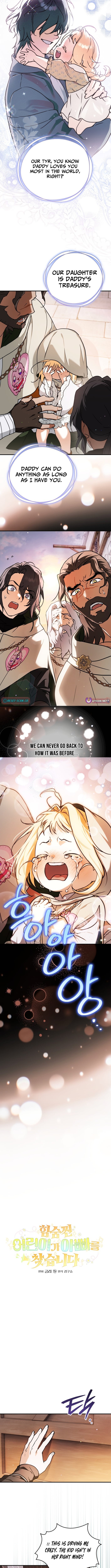 Read A Secretly Capable Child Is Seeking For Her Dad Manga Online