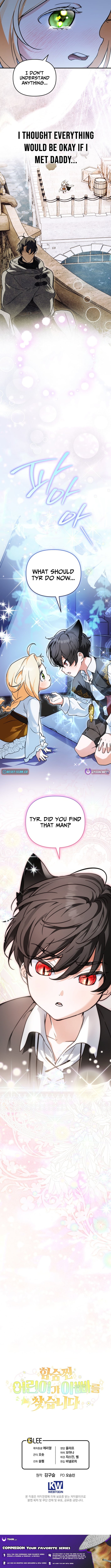 Read A Secretly Capable Child Is Seeking For Her Dad Manga Online