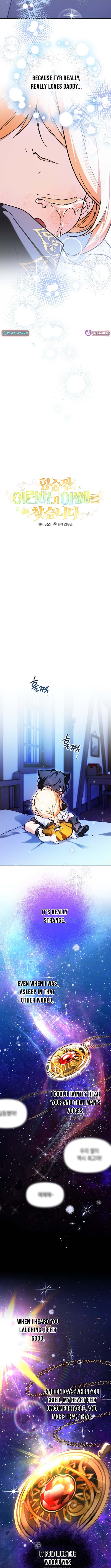 Read A Secretly Capable Child Is Seeking For Her Dad Manga Online