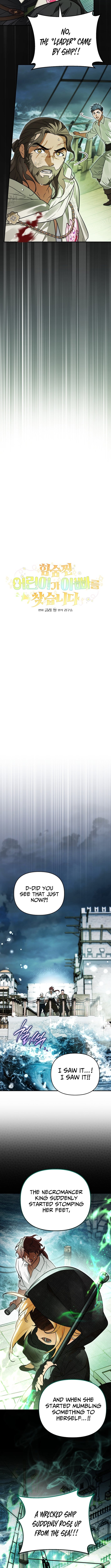 Read A Secretly Capable Child Is Seeking For Her Dad Manga Online