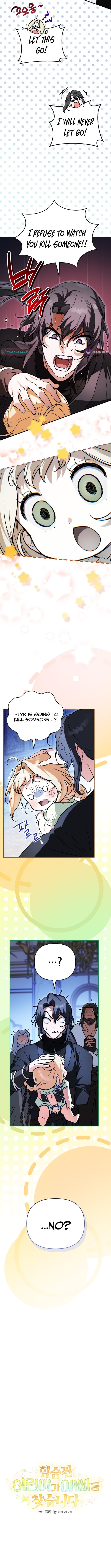 Read A Secretly Capable Child Is Seeking For Her Dad Manga Online