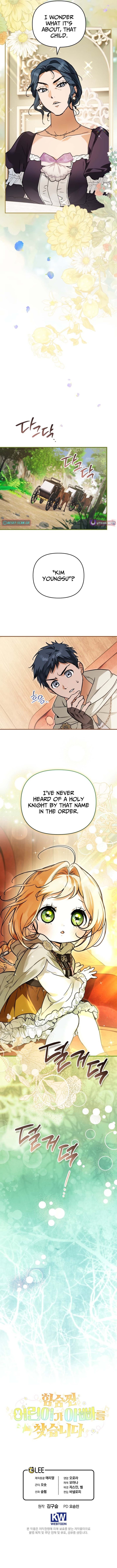 Read A Secretly Capable Child Is Seeking For Her Dad Manga Online