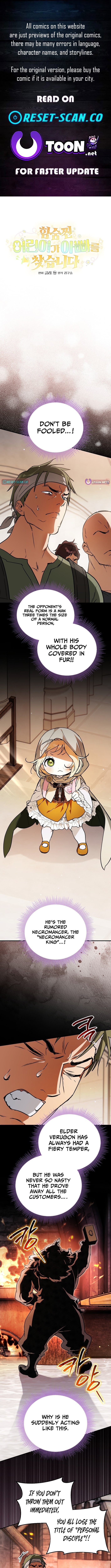 Read A Secretly Capable Child Is Seeking For Her Dad Manga Online