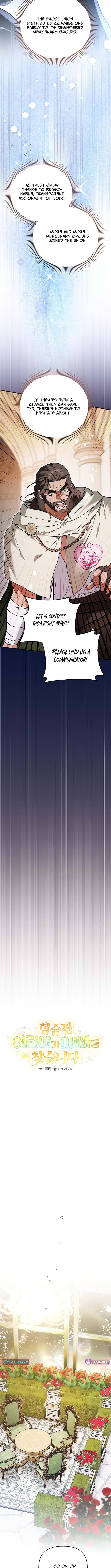 Read A Secretly Capable Child Is Seeking For Her Dad Manga Online