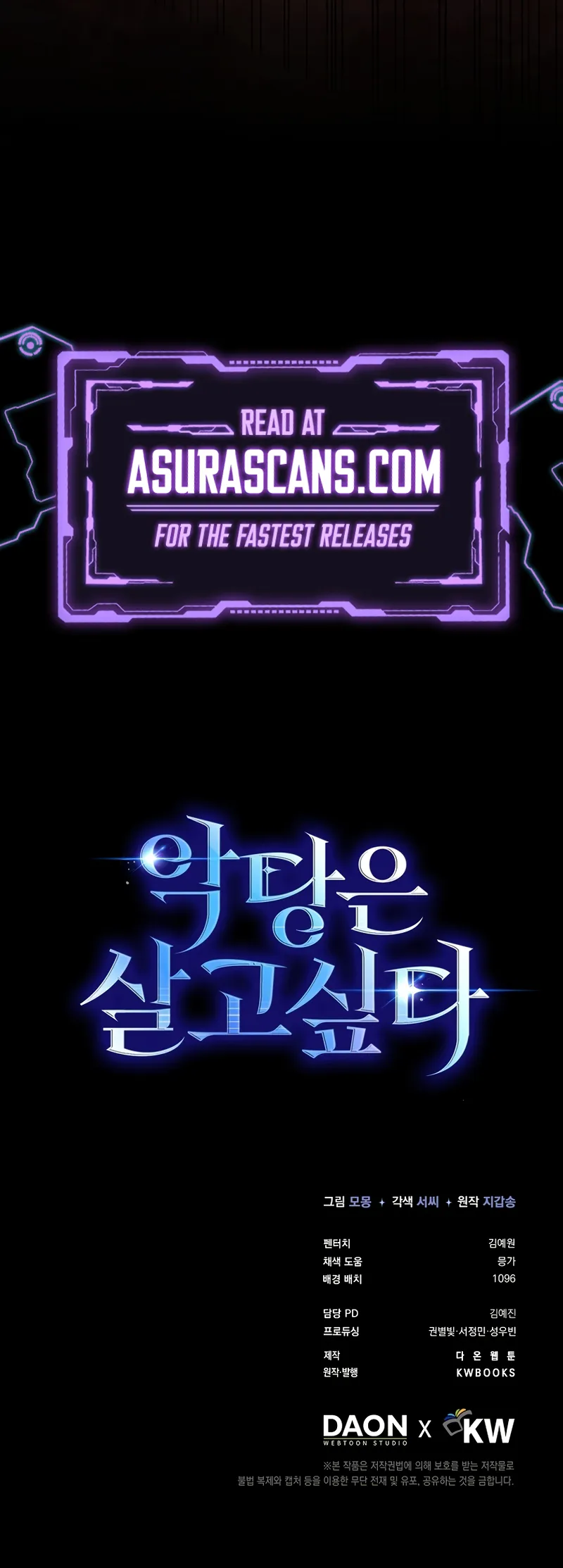 Read A Villain's Will to Survive Manga Online