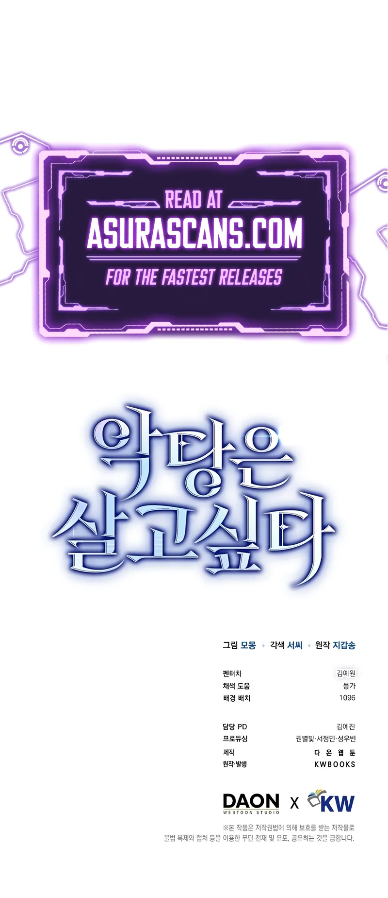 Read A Villain's Will to Survive Manga Online