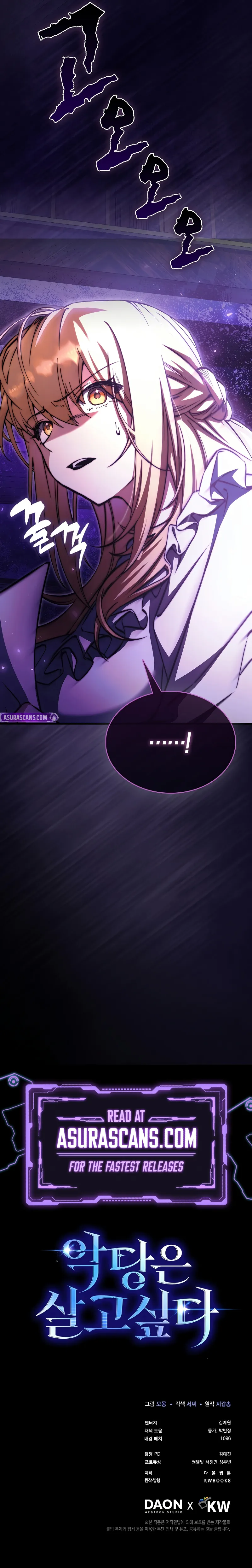 Read A Villain's Will to Survive Manga Online