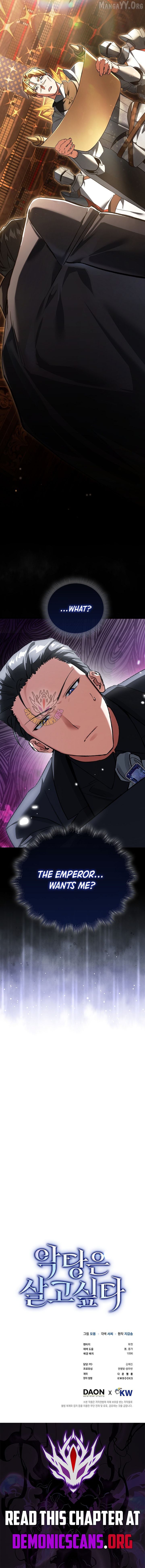 Read A Villain's Will to Survive Manga Online