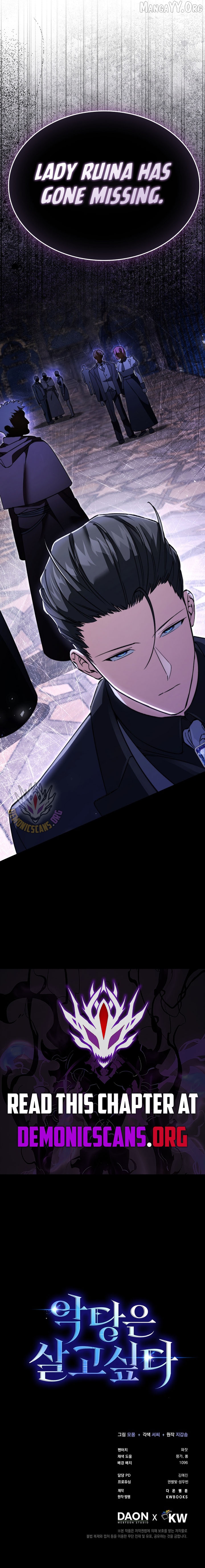 Read A Villain's Will to Survive Manga Online