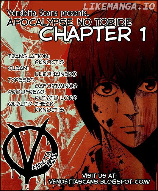 Read Apocalypse no Toride Manga Online