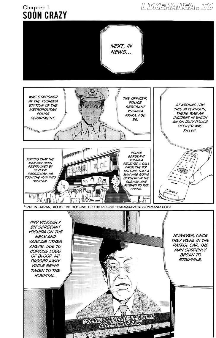 Read Apocalypse no Toride Manga Online
