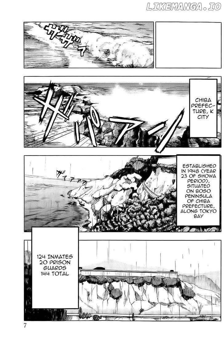 Read Apocalypse no Toride Manga Online