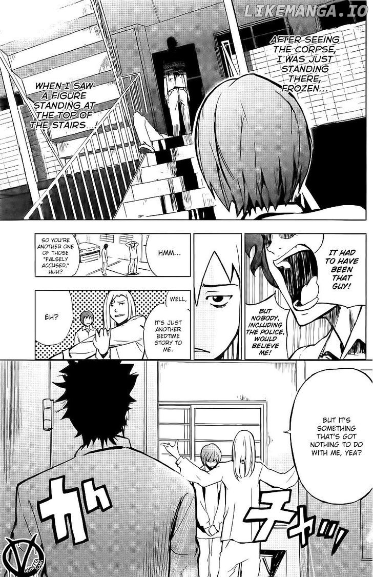Read Apocalypse no Toride Manga Online
