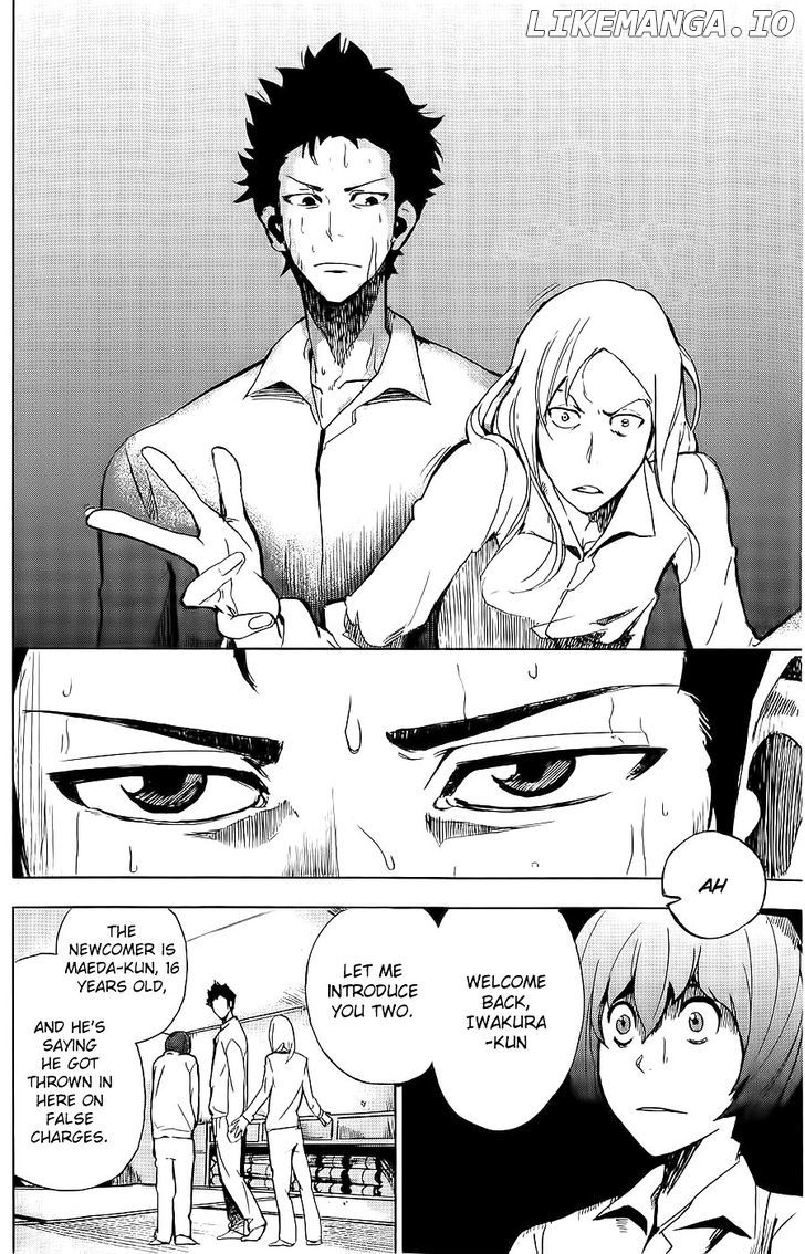 Read Apocalypse no Toride Manga Online