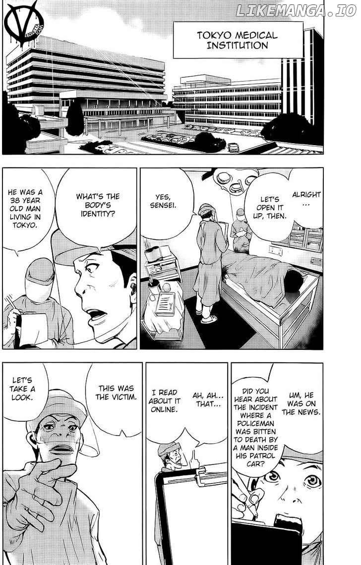 Read Apocalypse no Toride Manga Online