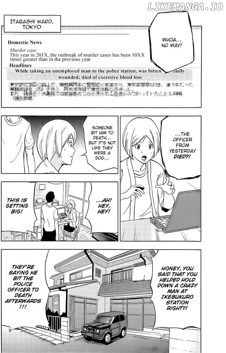 Read Apocalypse no Toride Manga Online