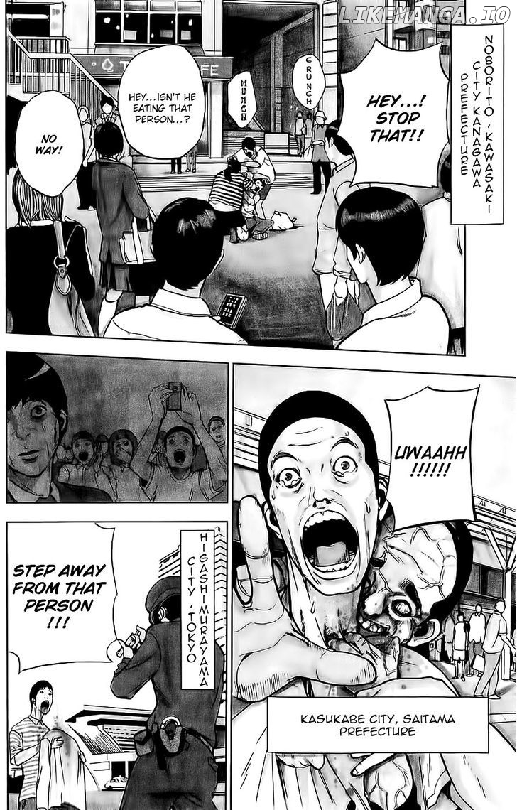 Read Apocalypse no Toride Manga Online