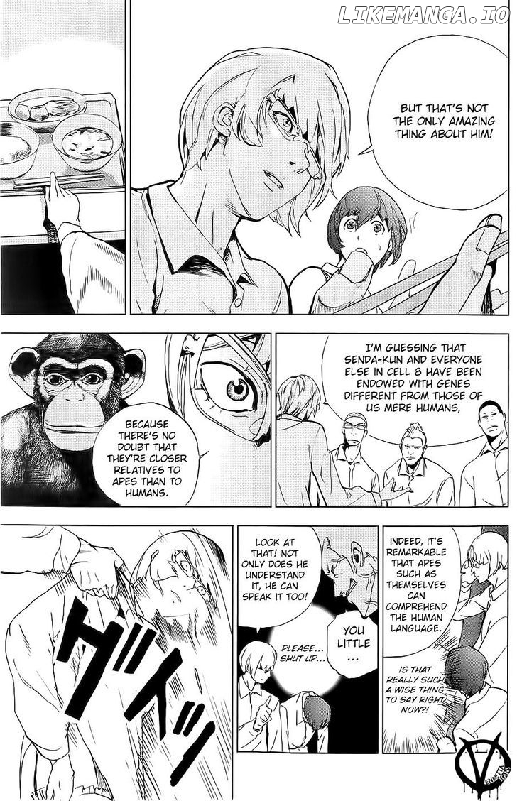 Read Apocalypse no Toride Manga Online