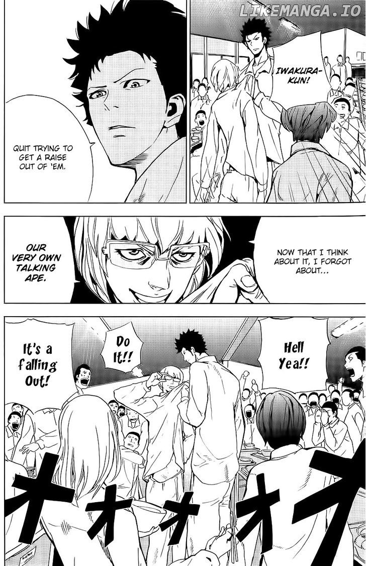 Read Apocalypse no Toride Manga Online