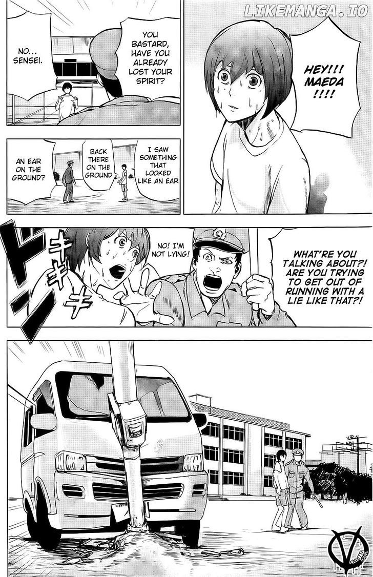 Read Apocalypse no Toride Manga Online