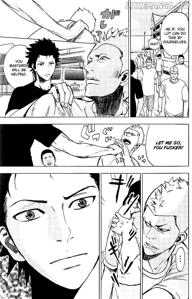 Read Apocalypse no Toride Manga Online
