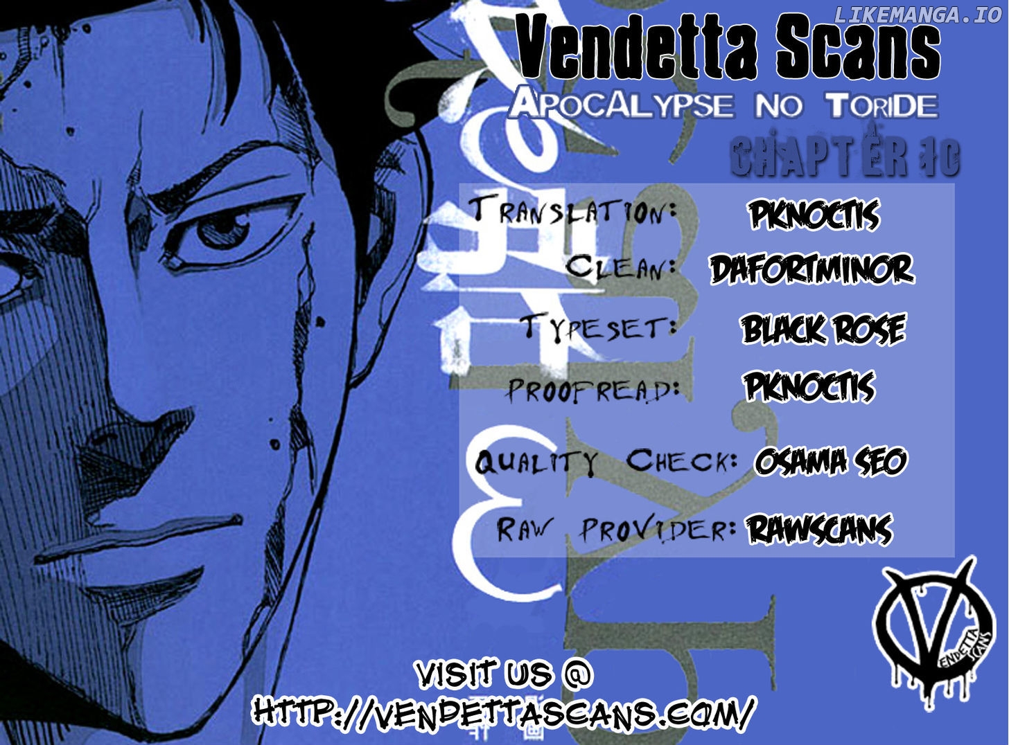 Read Apocalypse no Toride Manga Online