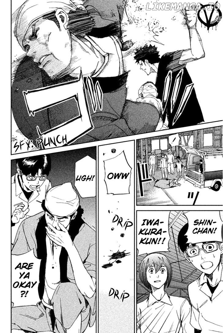 Read Apocalypse no Toride Manga Online