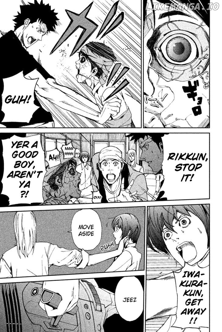 Read Apocalypse no Toride Manga Online