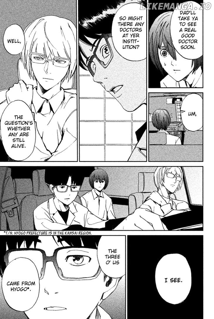 Read Apocalypse no Toride Manga Online