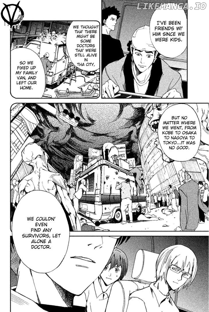 Read Apocalypse no Toride Manga Online