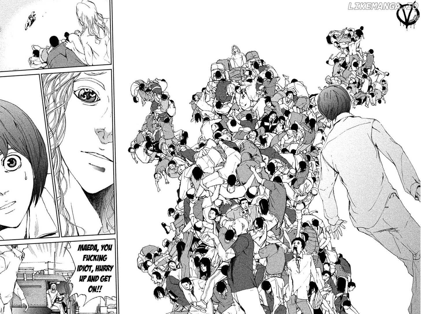 Read Apocalypse no Toride Manga Online