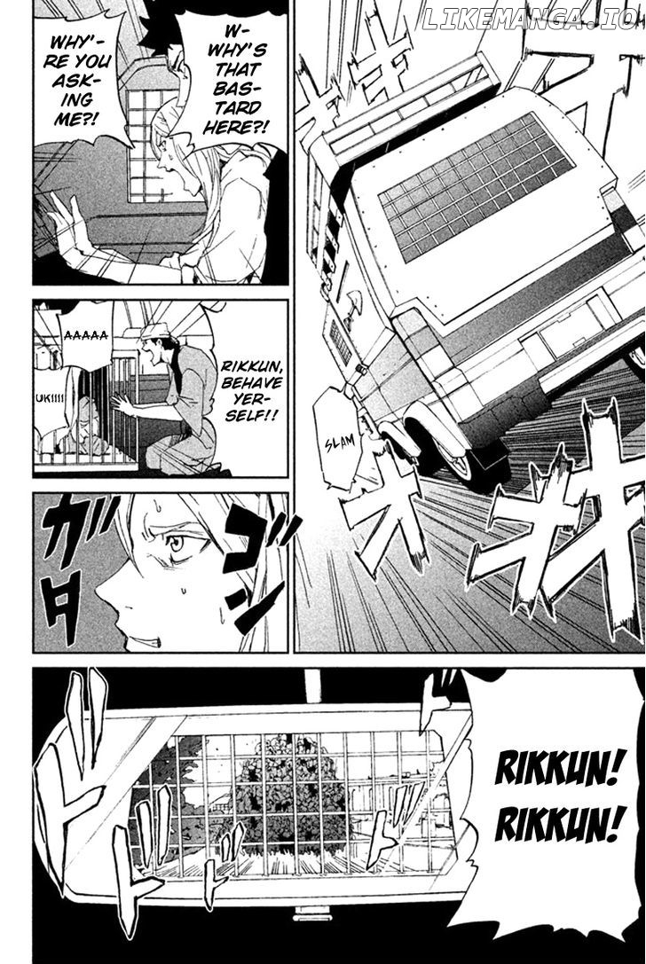 Read Apocalypse no Toride Manga Online