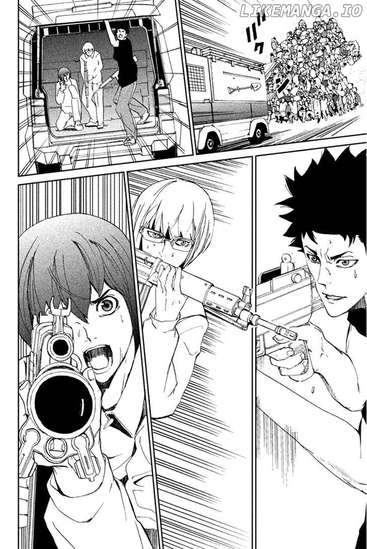 Read Apocalypse no Toride Manga Online