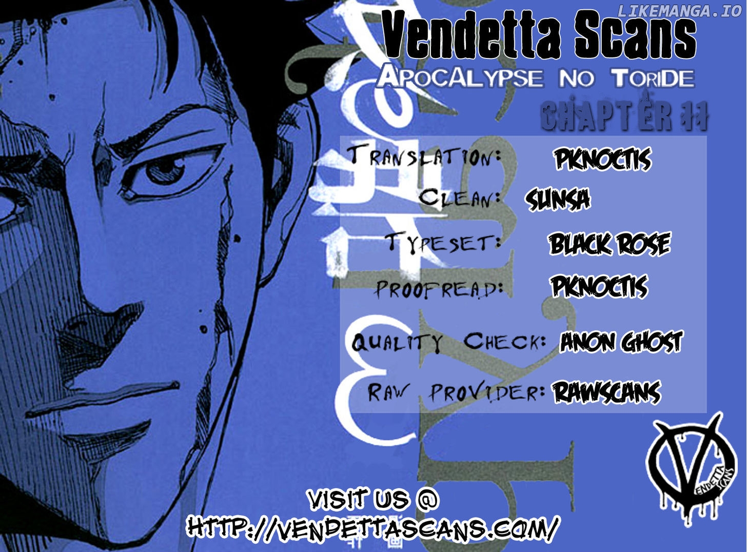 Read Apocalypse no Toride Manga Online