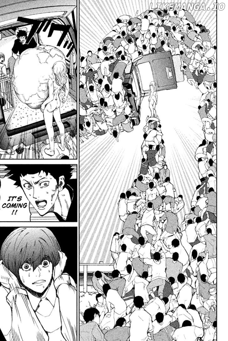 Read Apocalypse no Toride Manga Online