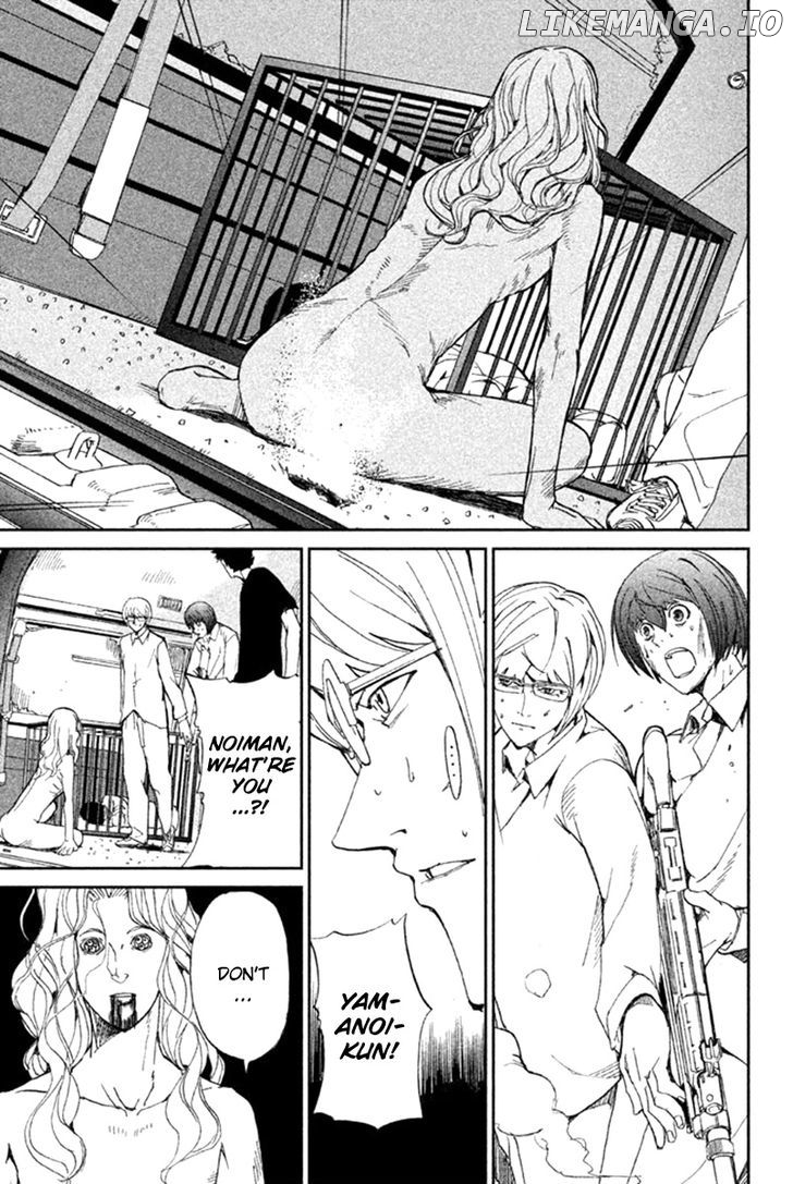 Read Apocalypse no Toride Manga Online