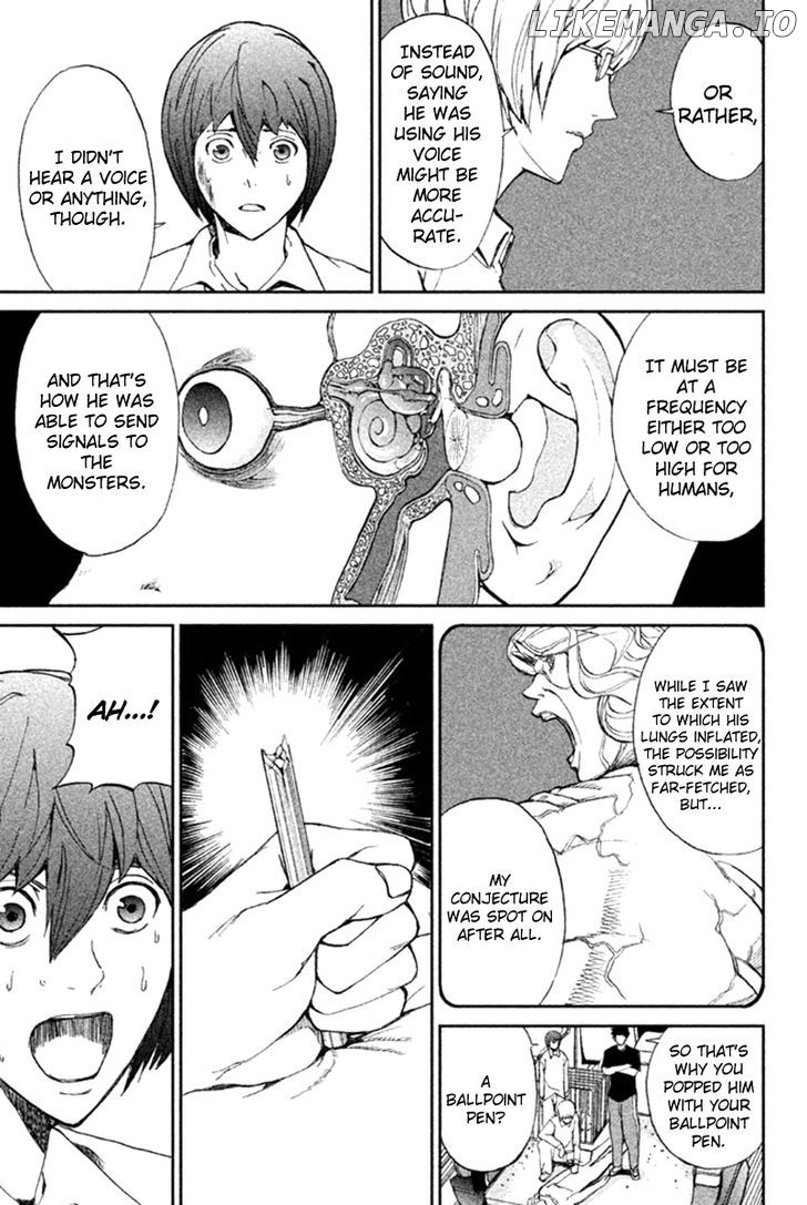 Read Apocalypse no Toride Manga Online