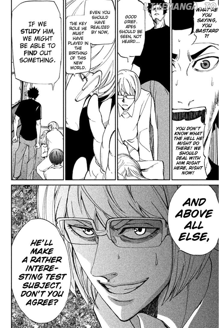 Read Apocalypse no Toride Manga Online