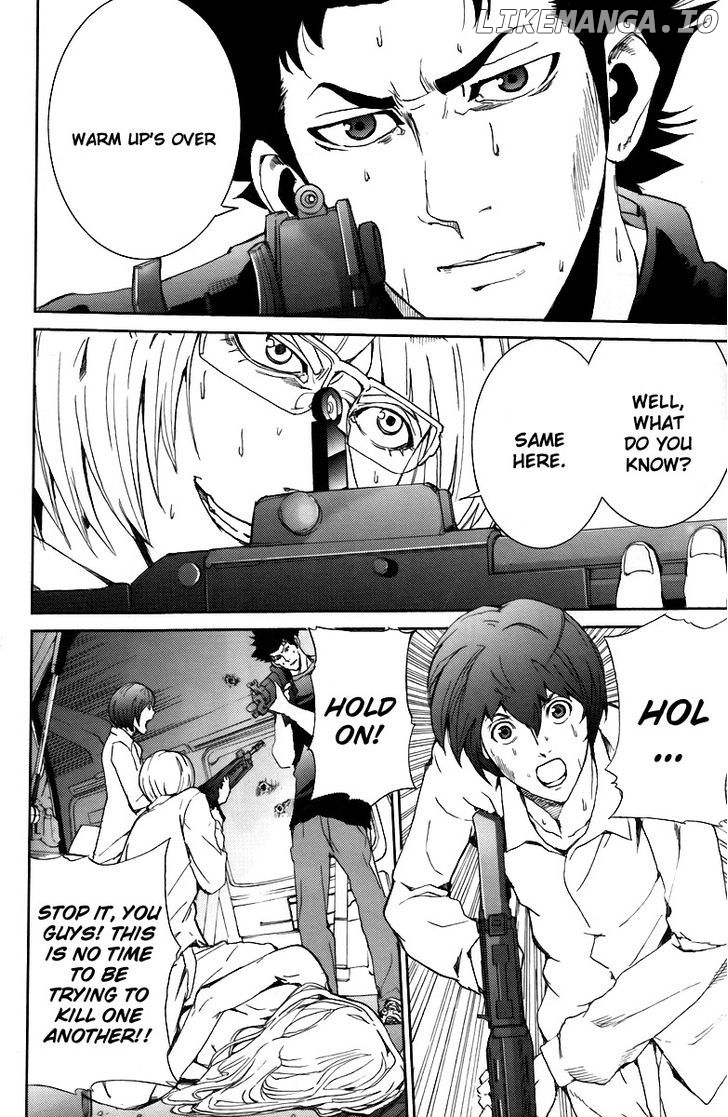 Read Apocalypse no Toride Manga Online